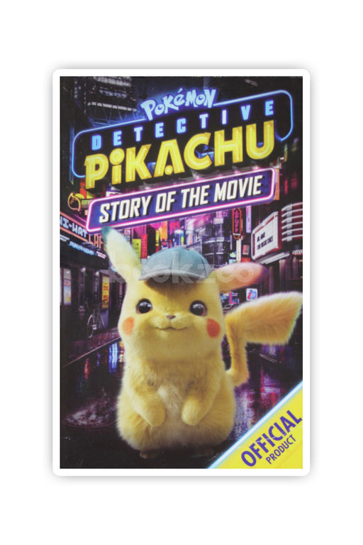 Detective Pikachu Story of the Movie: Official Pokemon
