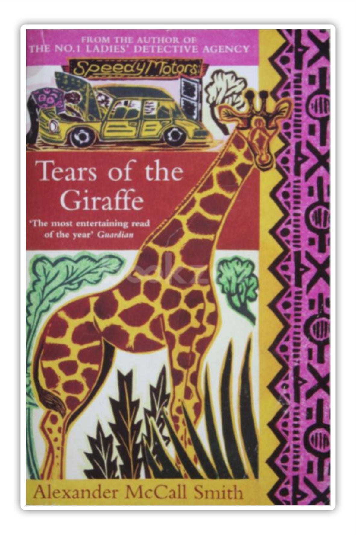 Buy Tears of the Giraffe by Alexander McCall Smith at Online