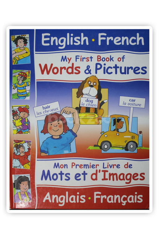 English/French Words and Pictures