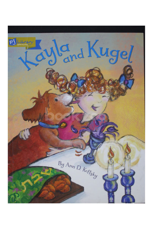 Kayla and Kugel 