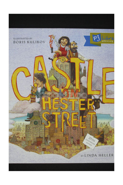 The Castle on Hester Street