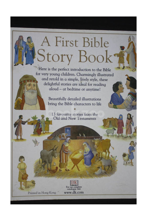 A First Bible Story Book 