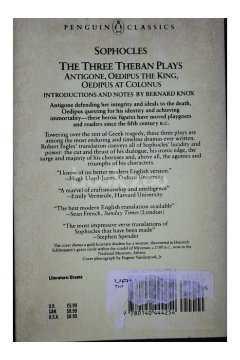 The Three Theban Plays: Antigone, Oedipus the King, Oedipus at Colonus