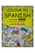 Color in Spanish