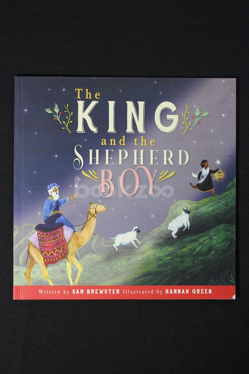 The King and The Shepherd Boy