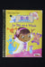 Doc McStuffins: As Big as a Whale(Little Golden Book)