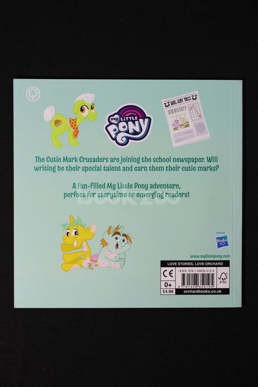 My Little Pony: The Secret of Cabby Gums 