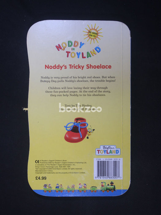 Noddy Lace Up Book: Noddy's Tricycle