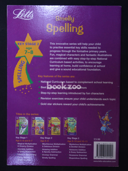 Smelly Spelling: Age 7-8 (Magical Skills)