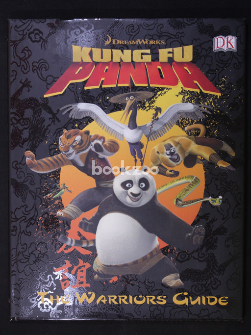 Kung Fu Panda The Warrior's Guide