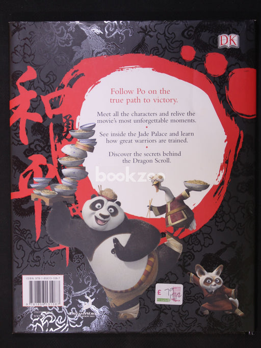 Kung Fu Panda The Warrior's Guide