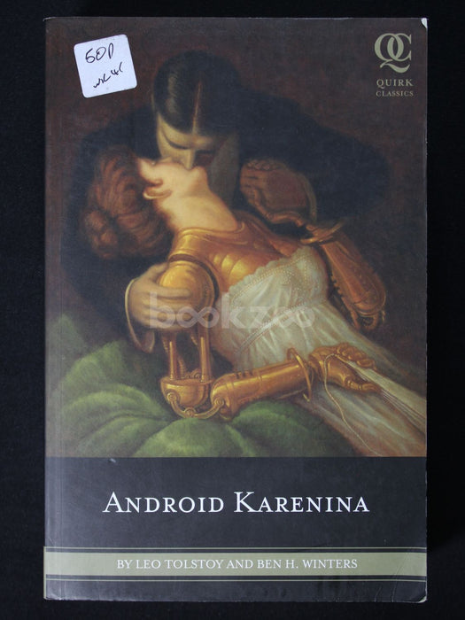 Android Karenina