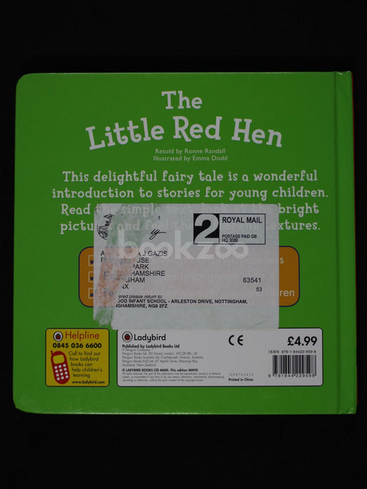 The Little Red Hen: A Touch and Feel Book