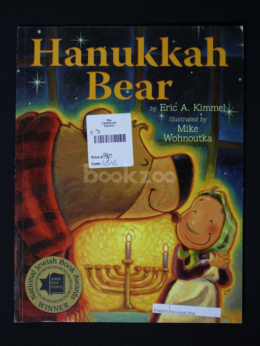 Hanukkah Bear