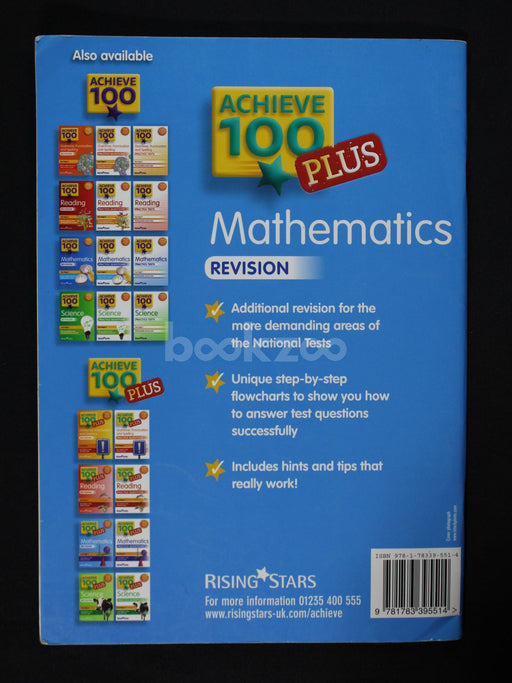 Achieve 100 Plus Maths Revision